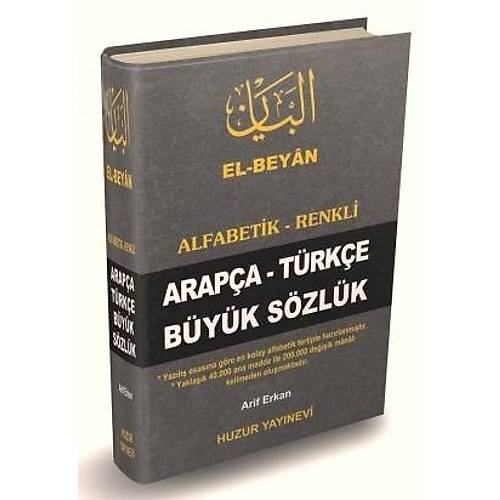 Alfabetik Renkli Arapça Türkçe Büyük Sözlük El Beyan Kod:050