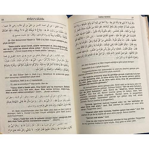 Riyazüs Salihin İmam Nevevi, 3 Cilt Set, YÜKSEL YAYIN