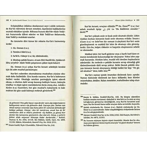 İmanın Şubeleri İsmail Hakkı Bursevi ŞAMİL