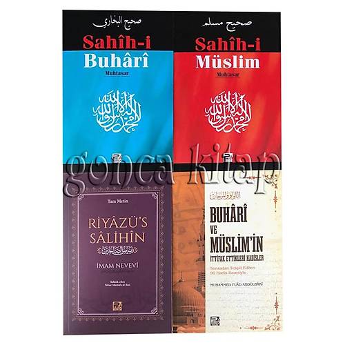 Hadis Seti 1 Sahihi Buhari, Sahihi Müslim, Buhari ve Müslim'in İttifak Ettikleri Hadisler, Riyazus Salihin