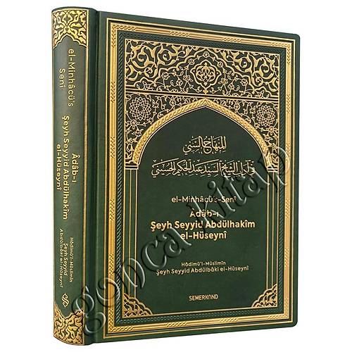 TÜRKÇE El Minhacüs Seni Adabı Şeyh Seyyid Abdülhakim Elhüseyni