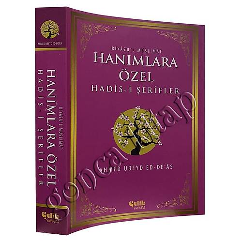 Hanımlara Özel Hadis-i Şerifler Riyazul Müslimat 2. Hamur Karton Çelik