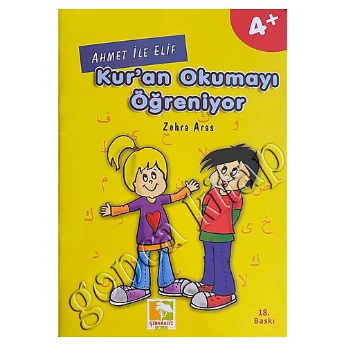 Ahmet ile Elif Kur'an Okumayı Öğreniyor
