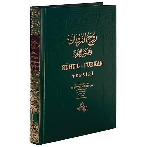 Ruhul Furkan Tefsir 19 Cilt Takım