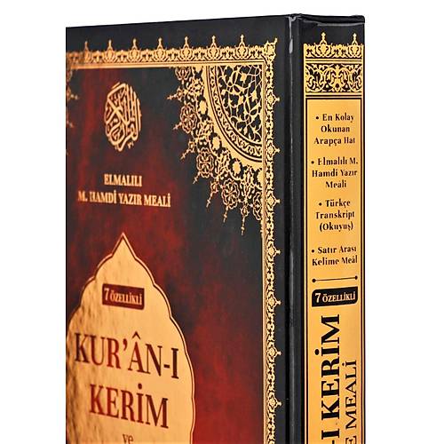 Kuranı Kerim ve Meali 7 li Tecvidli, Orta Boy FURKAN
