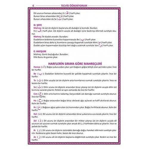 Tecvit Öğreniyorum ve Dualar Nuh Yayın