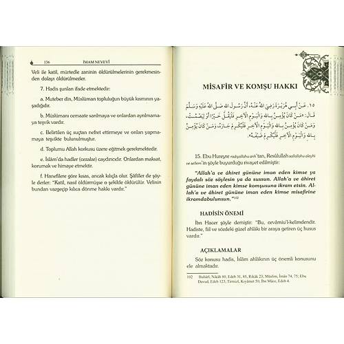 Kırk Hadis Şerhi 2. Hamur Beka