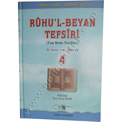 Ruhul Beyan Tefsiri Cilt 4 Gül Kitap