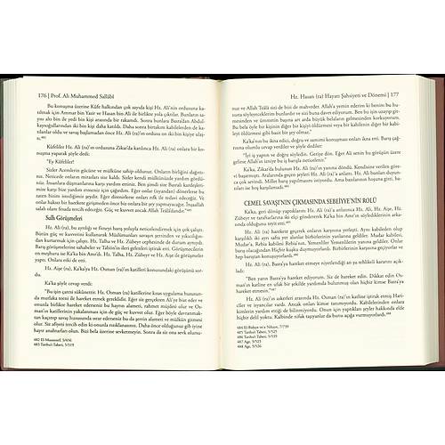 İslam Tarihi ve 4 Halife Dönemi 6 Kitap IVORY ŞAMUA RAVZA