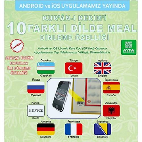 ORTA Ayfa Kabe Kuranı Kerim ve Meali Mühürlü Karekod Uygulamalı