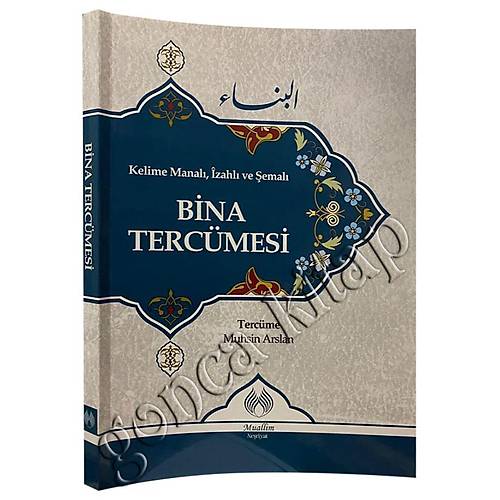 Bina Tercümesi MUALLİM