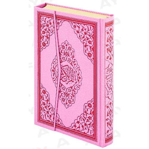 PEMBE Kuranı Kerim Hafız Boy Sesli Dinle Ayfa