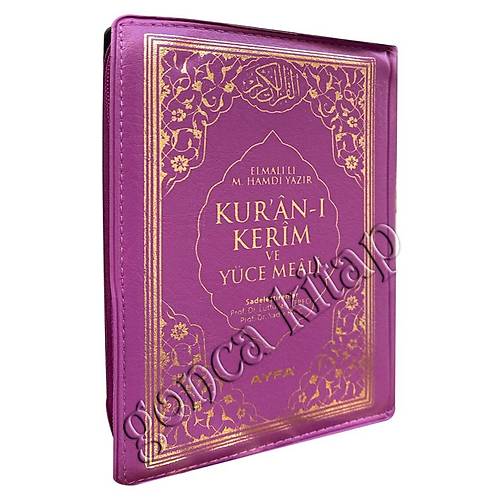 AYFA 169LİLA Kuranı  Kerim Meal 15 Satır 2 Renk Cep Boy