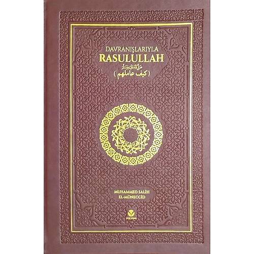 Davranışlarıyla Rasulullah (sav) Termo Kahverengi Yedi Sema