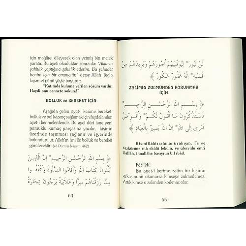 Şifalı Dualar Manevi Reçeteler PAMUK