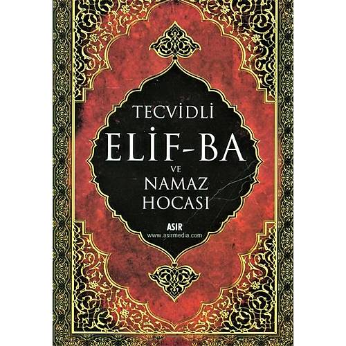 Tecvidli Elifba ve Namaz Hocası Kuşe Kağıt Asır Yayın