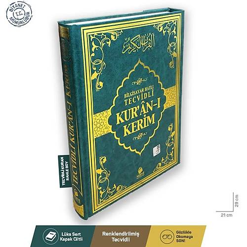 Merve YEŞİL RAHLE Boy Tecvidli Kuranı Kerim