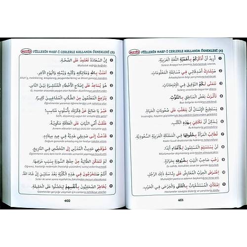 Arapçayı Sevdiren Kitap 2