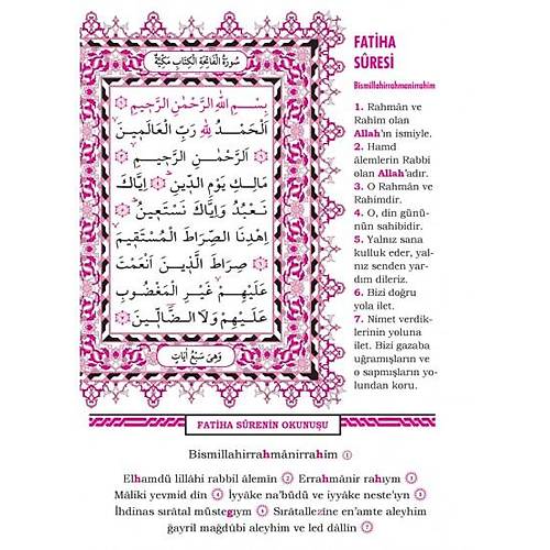 Rahle, Türkçe Mealli Okunuşlu 41 Yasin