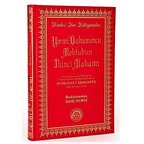 Rumuzatı Semaniye Yirmi Dokuzuncu Mektubun ikinci Makamı ENVAR
