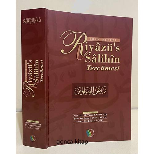 Riyazüs Salihin Tercüme Tek Kitap Karton Cilt ERKAM