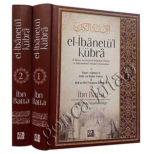 El İbanetül Kübra 2 Cilt Takım
