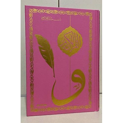 AYFA 058G Pembe Gölgeli Orta Boy Kuranı Kerim JEL Kalem Hediyeli