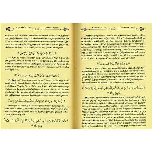 Nahcivani Tefsiri 5 Kitap Set