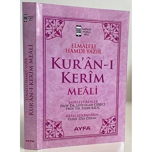 109 Pembe AYFA Metinsiz Kuran Meal İthal Kağıt Roman Boy