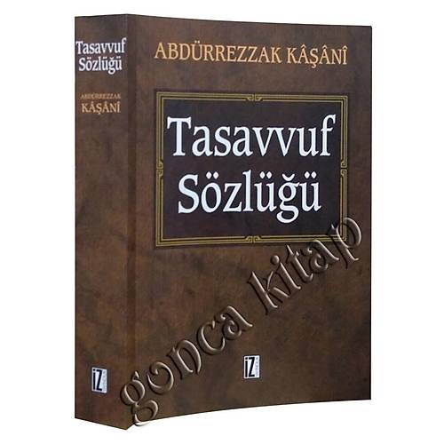 Tasavvuf Sözlüğü