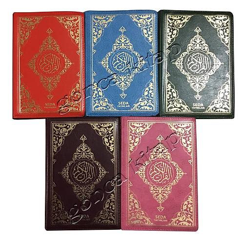 KILIFLI FERMUARLI 14x20 Ebat Hafız Boy Kuranı Kerim Seda 077 KOD