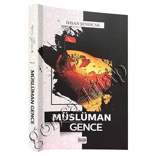 Müslüman Gence İhsan Şenocak