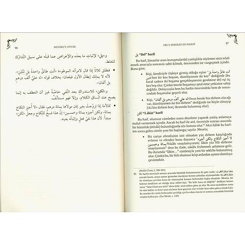 Menarul Envar Fıkıh Usulü İmam Nesefi Doç. Dr. Soner Duman    