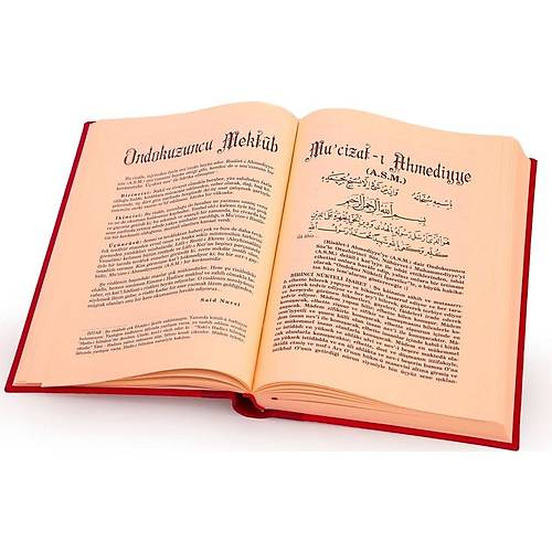 Sözler Şualar Mektubat Lemalar Orta Boy Sırtı 4 Kitap Envar Neşriyat