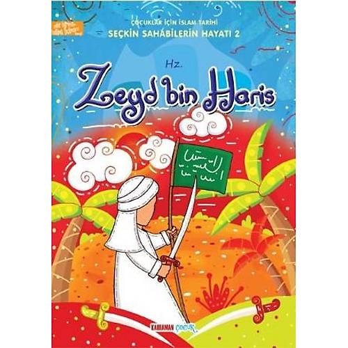 KUTULU İslam Tarihi Seçkin Sahabilerin Hayatı Çevirmeli Önlü Arkalı 20 Kitap Çocuklar İçin