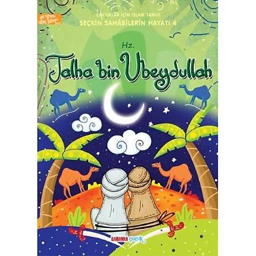 KUTULU İslam Tarihi Seçkin Sahabilerin Hayatı Çevirmeli Önlü Arkalı 20 Kitap Çocuklar İçin