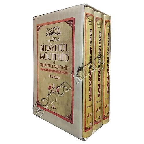 Bidayetül Müctehid ve Nihayetül Muktesid, Mezhepler Arası Mukayeseli İslâm Hukuku