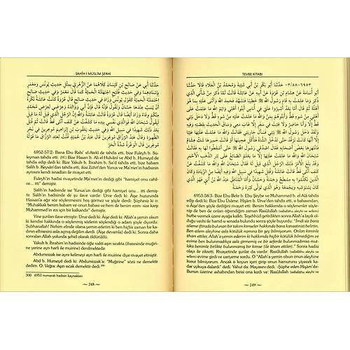 Sahihi Müslim Şerhi El Minhac, 12 Cilt Takım