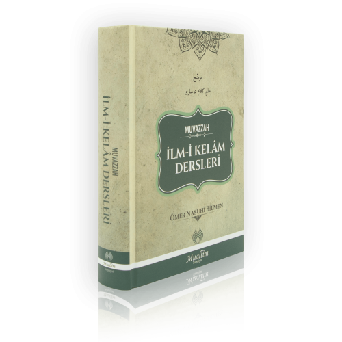 Muvazzah İlm-i Kelam Dersleri