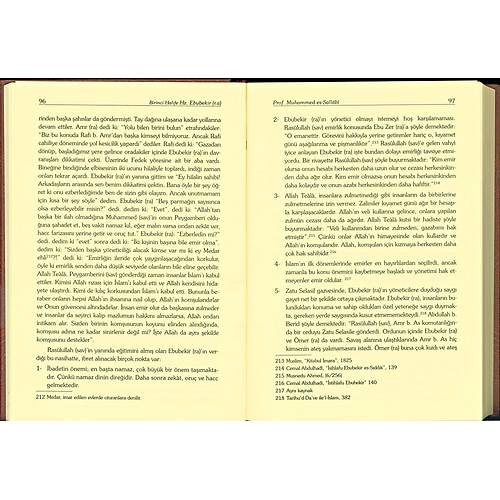 Hz.Ebubekir (ra) Hayatı, Şahsiyeti ve Dönemi Ciltli Şamua Ravza