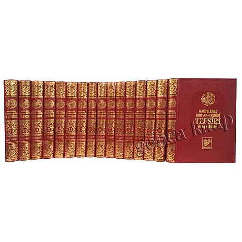 İbni Kesir Tefsiri ( Hadislerle Kuran-ı Kerim Tefsiri )