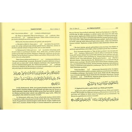 Taberi Tefsiri ŞAMUA 9 Cilt Set HİSAR
