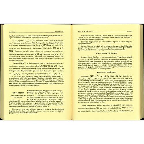 Tefsiri Kebir 23 Cilt Takım Fahruddin Er Razi HUZUR