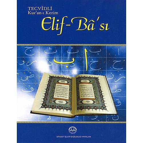 Tecvidli Kuranı Kerim Elifbası Diyanet İşleri Başkanlığı Yayın
