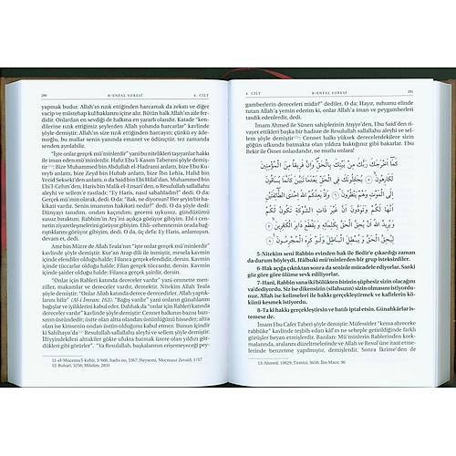 İbn Kesir Büyük Kuran Tefsiri, 10 Cilt 1. HAMUR KAHRAMAN