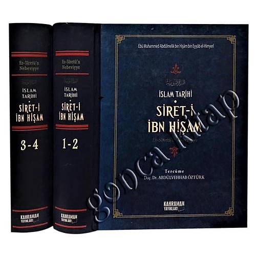 Sireti İbni Hişam İslam Tarihi, 2 Kitap (4 Cilt )
