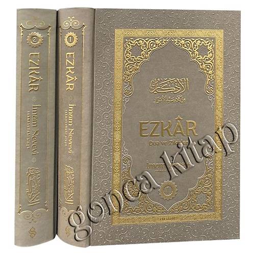 Ezkar Dua ve Zikirler Termo Özel Tasarım 2 Cilt Takım