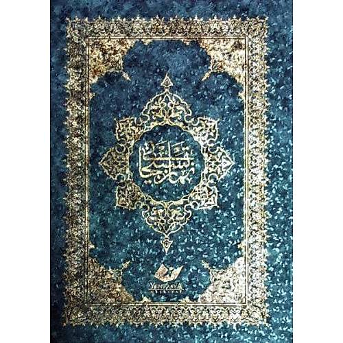 Namaz Tesbihatı  Kod 1572 Kalın Cilt  Yeni Asya