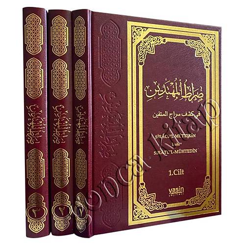 Siratül Mühtedin 3 Cilt Takım YASİN