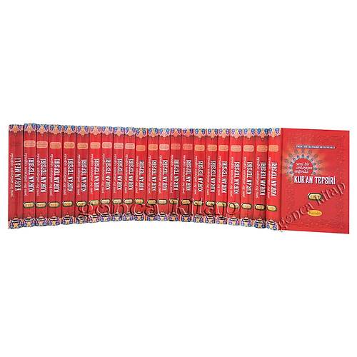 Yeni Bir Anlayışın Işığında Kuran Tefsiri 22 CİLT SET